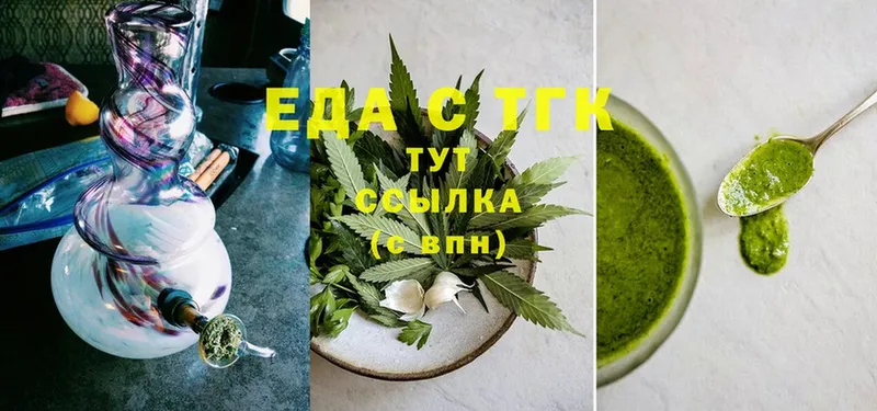 Canna-Cookies марихуана  кракен ссылки  Тулун 